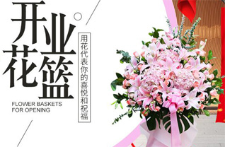 广东佛山市南海区桂城街道南桂社区花篮配送